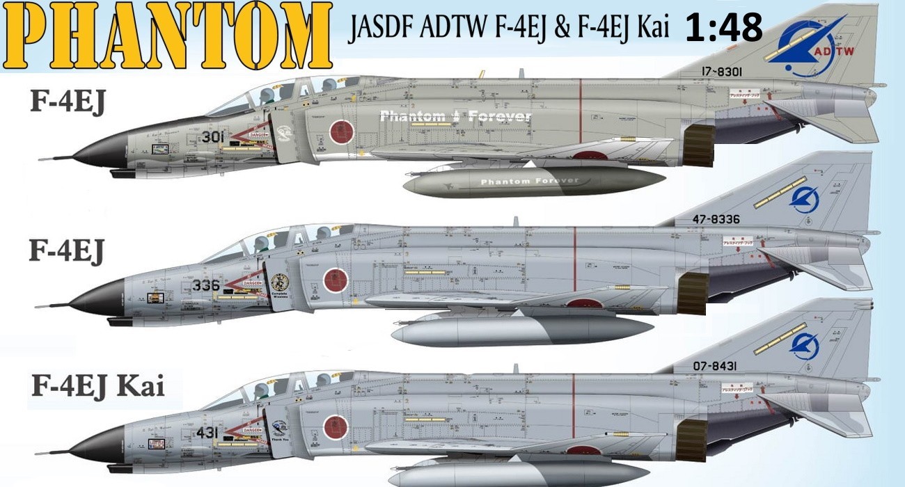 The Last F-4EJ’s