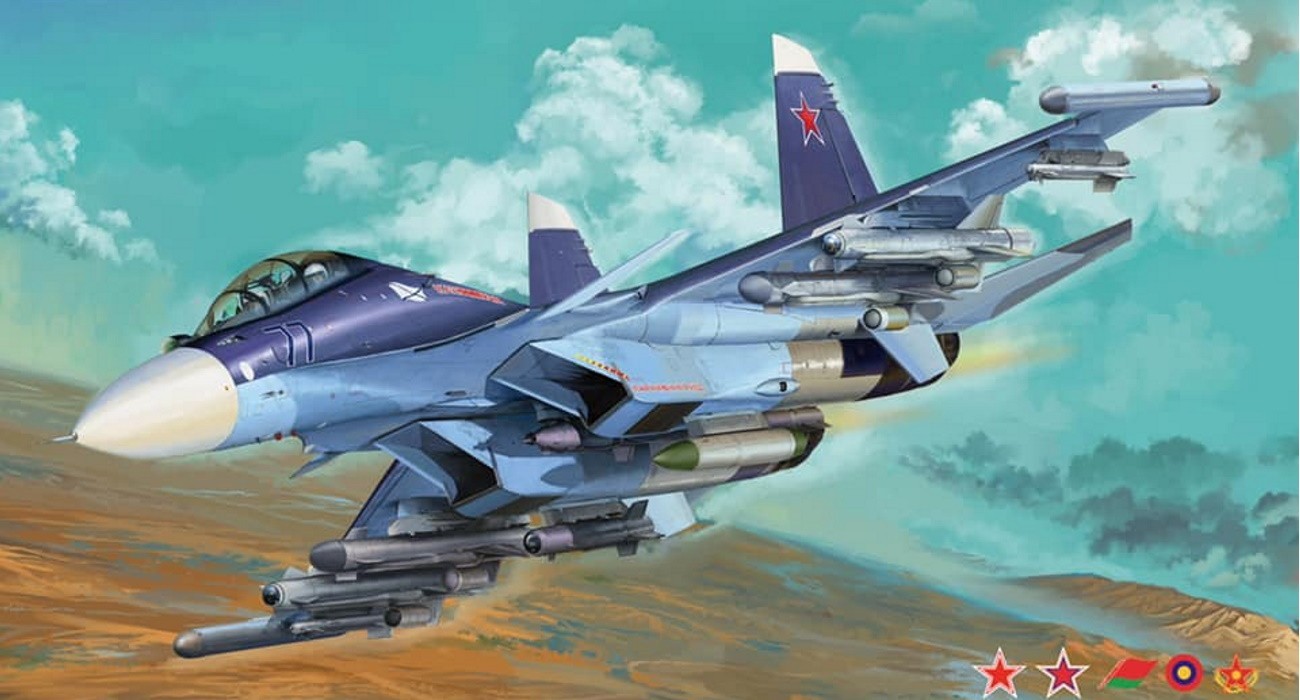 Flanker H Incoming