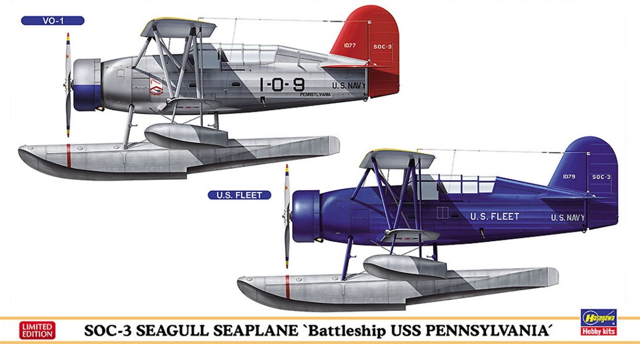 Curtiss Seagull Returns