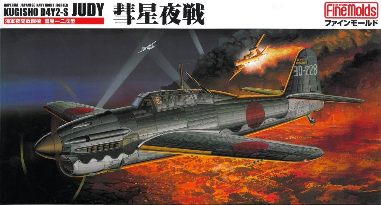 Judy Nightfighter Returns