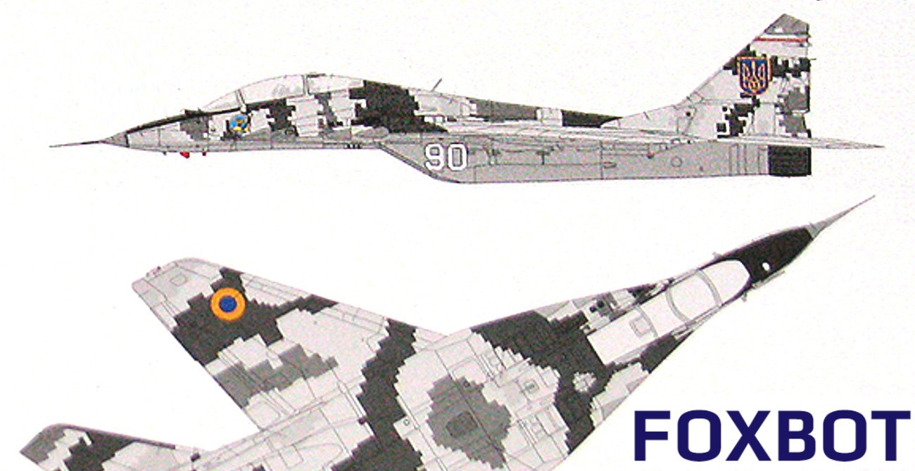Decals: Ukrainian MiG-29 & Archer Missiles