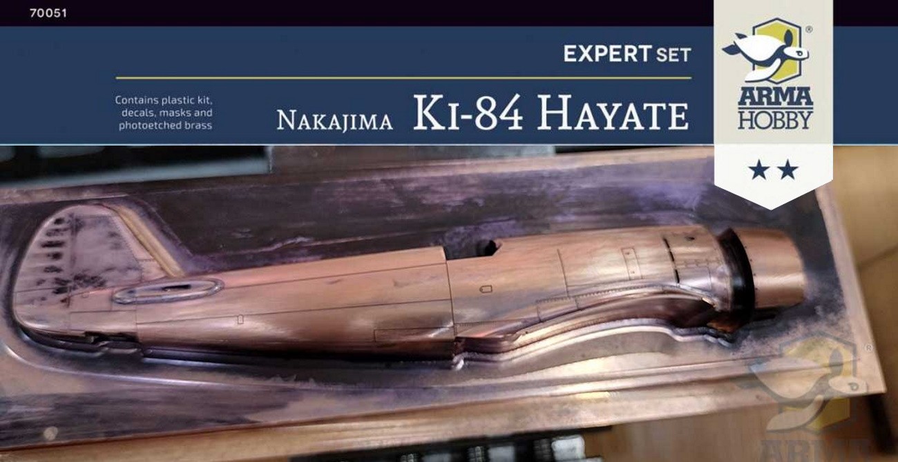 Ki-84 Hayate Master & Moulds