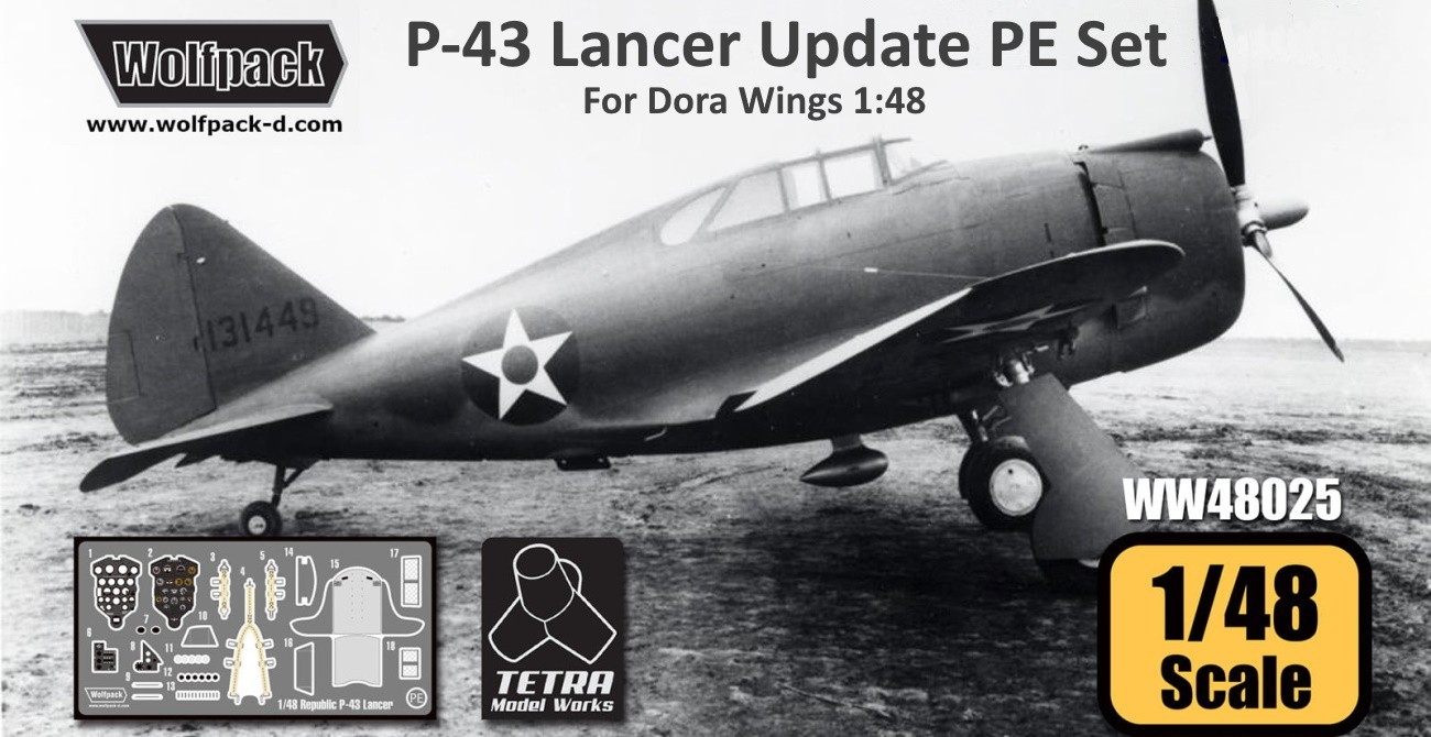 P-43 Lancer Detail Set