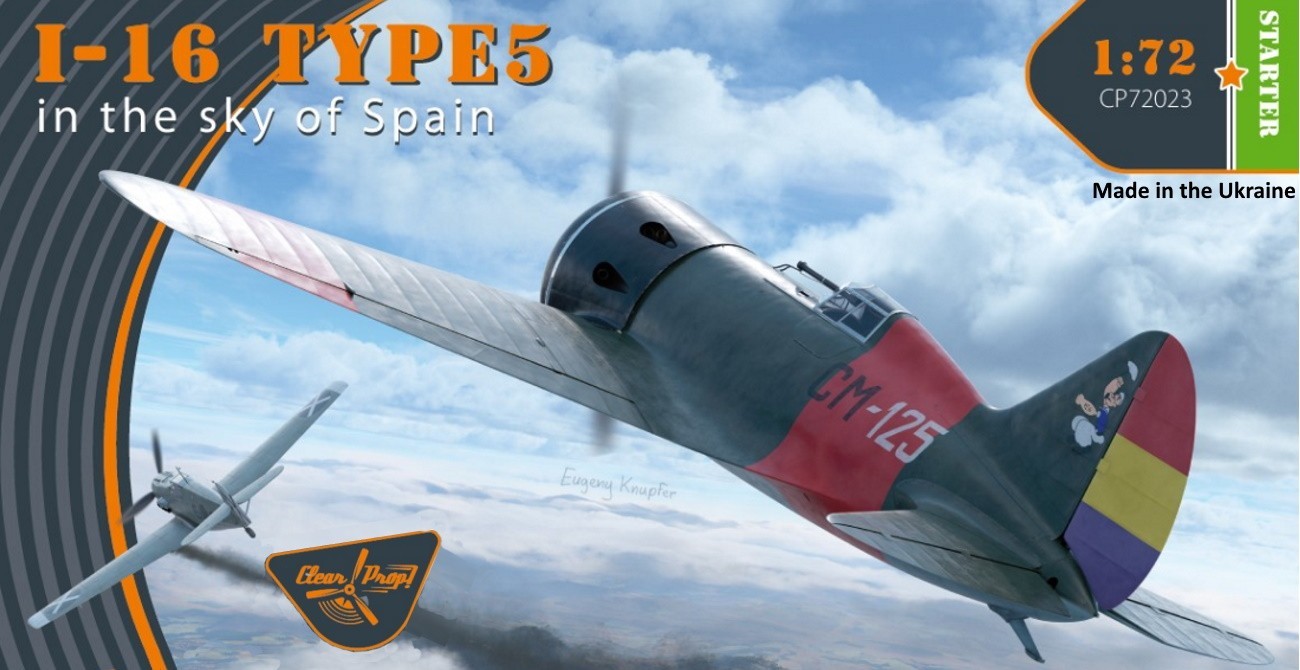 I-16 Type 5 marking Options