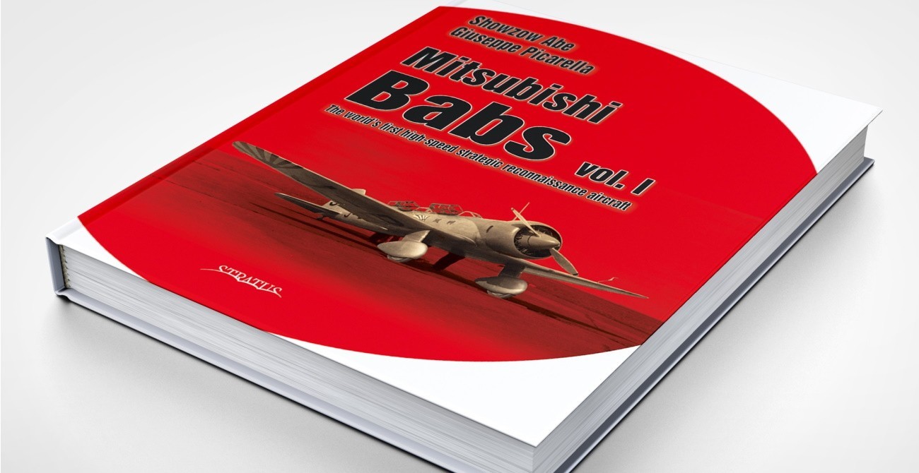 Babs Vol. 1 Planned
