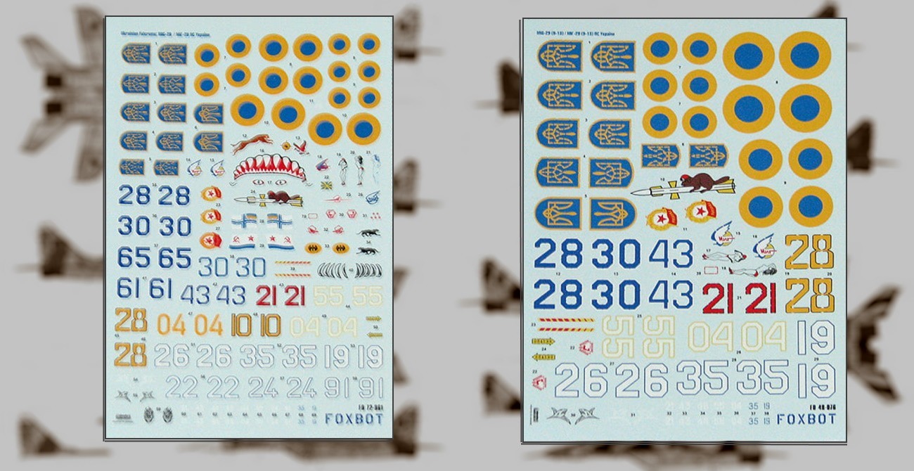 Decals: Ukrainian Fulcrums