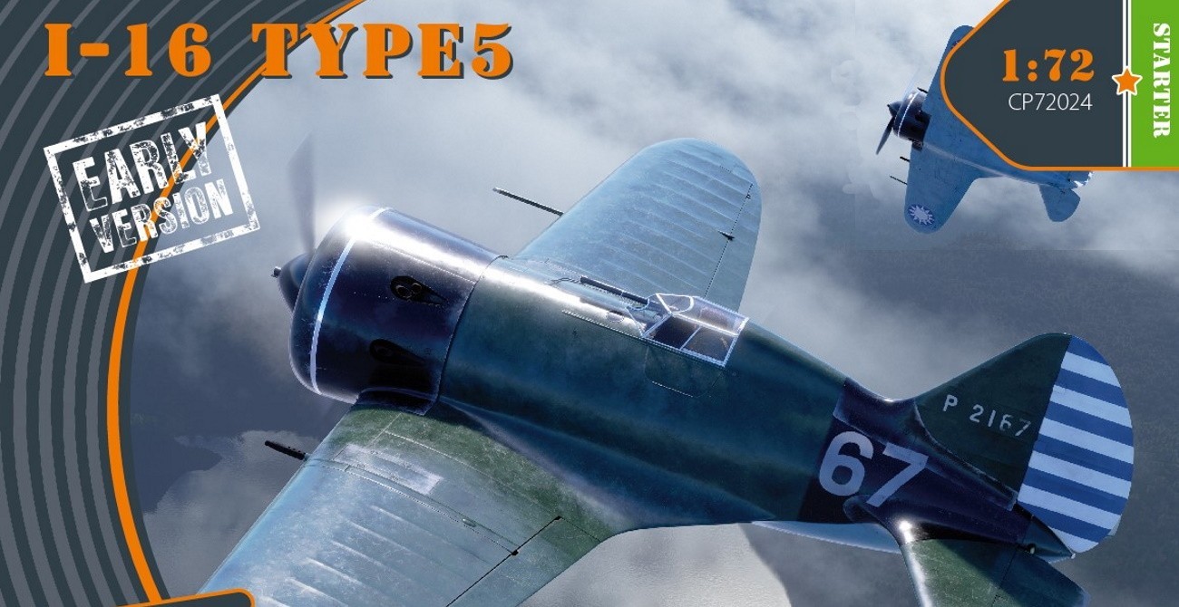 I-16 Type 5 Early Marking Options