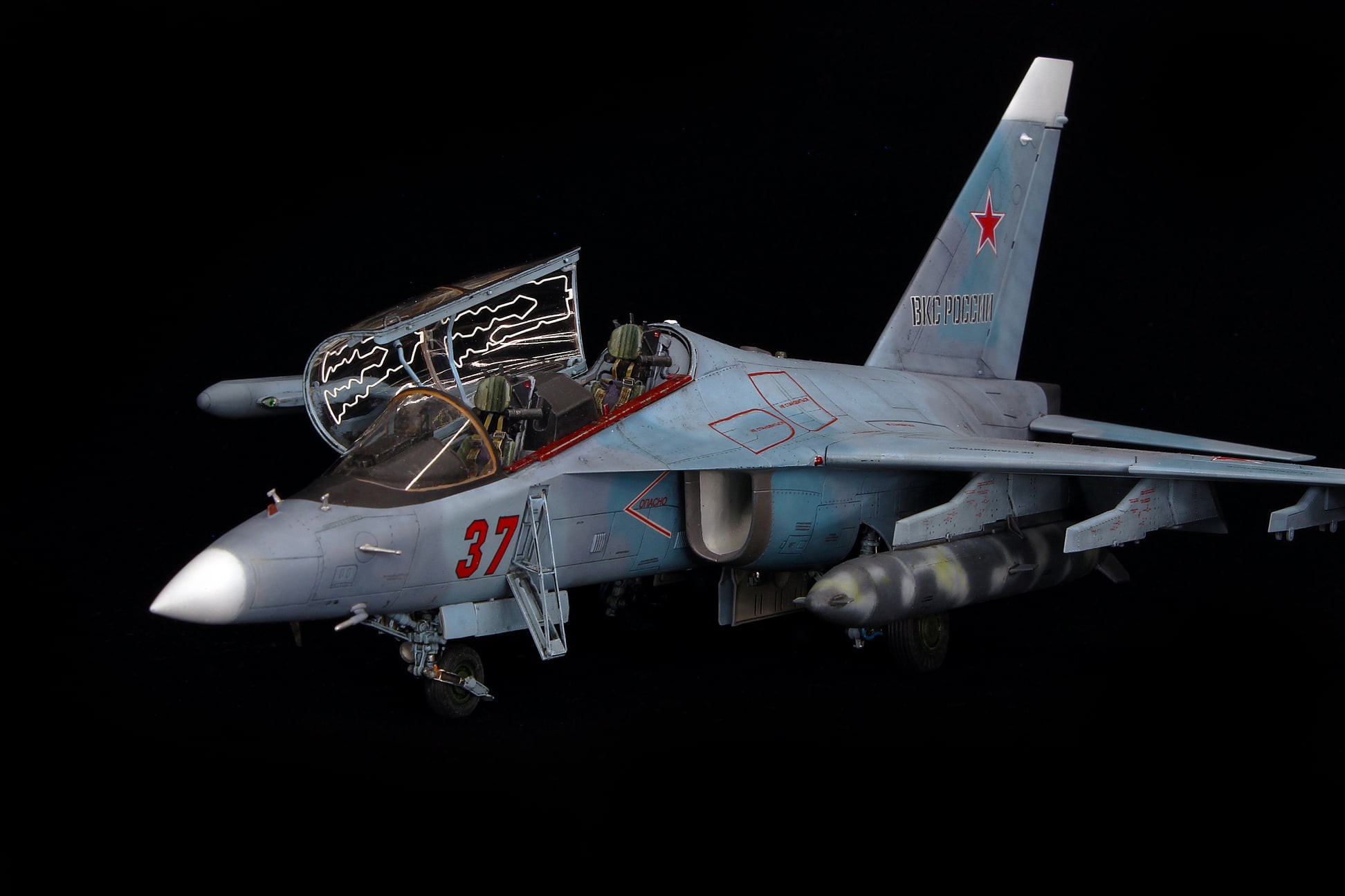 Yakovlev Yak-130. 'Inspirations' by Romain Flechon