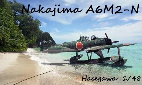 ' Nakajima A6M2-N  Rufe 'Inspirations' by Rafael Sanchez