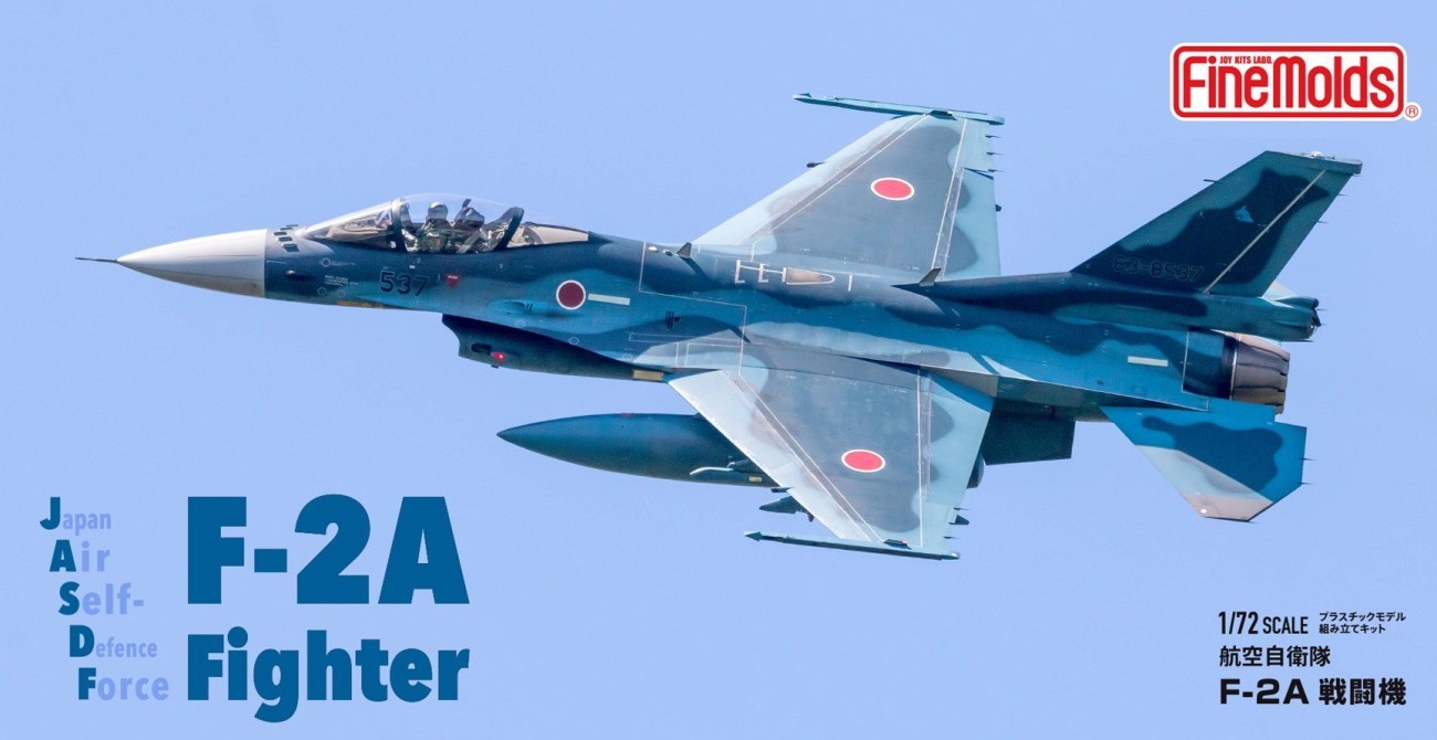 F-2A JASDF Built
