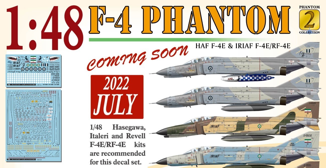 Decals: HAF & IRIAF Phantom II Part Two