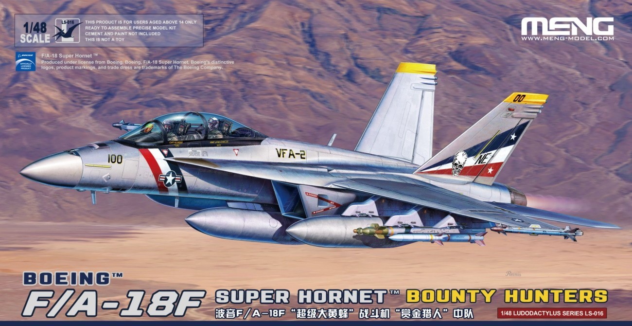‘Bounty Hunters’ Super Hornet July Release