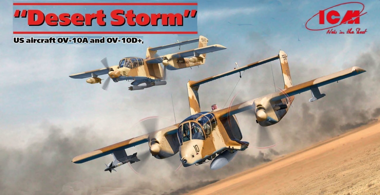 ‘Desert Storm’ Broncos Out Soon