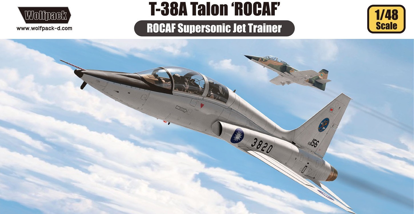 ROCAF Talon Returns With Changes