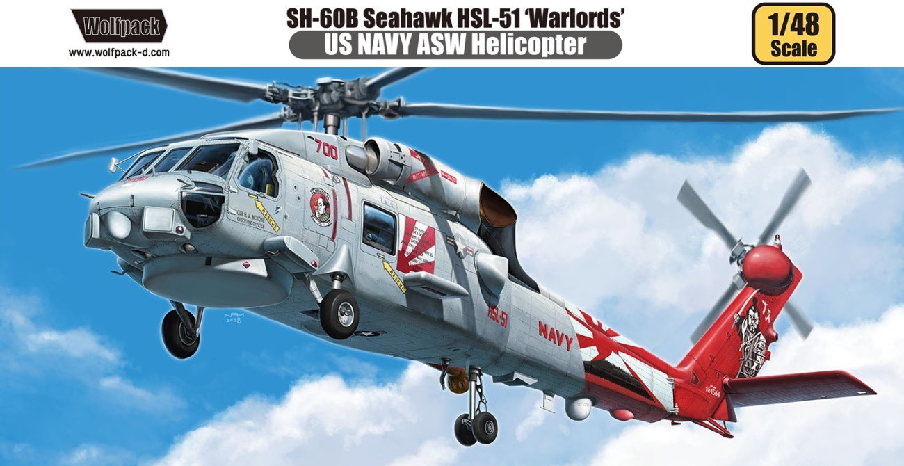 'Warlords' SH-60B Seahawk Released