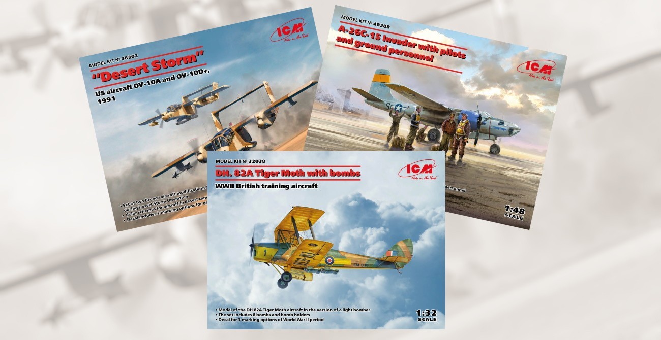 July Releases From ICM