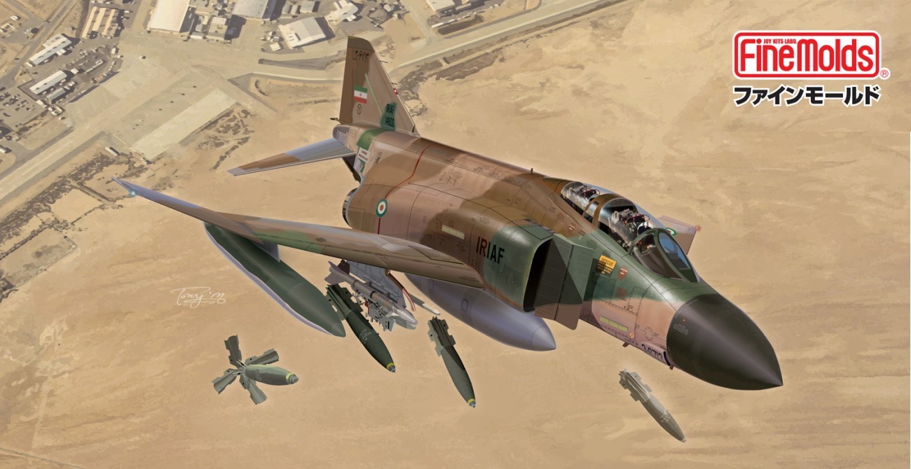 Iranian F-4D August Release