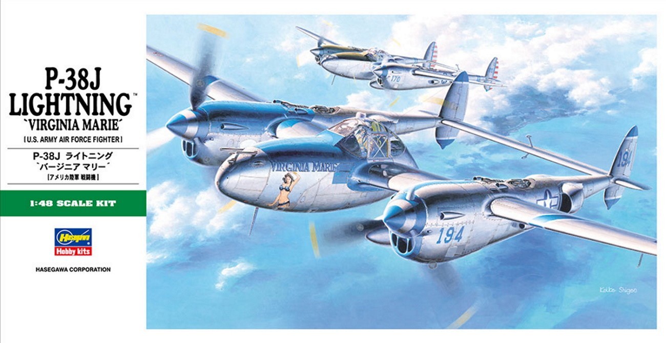 P-38J Lightning Re-Released