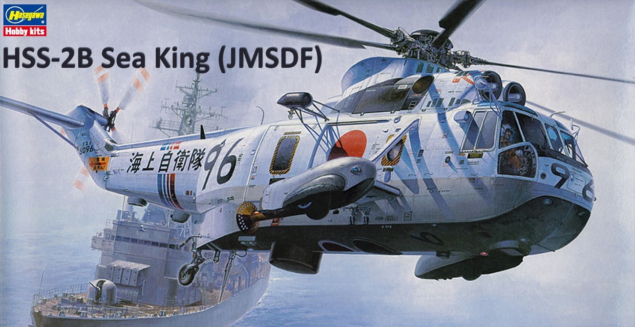 NEWS: Hasegawa 1/48 HSS-2B Sea King Reissue - Rotary Wing