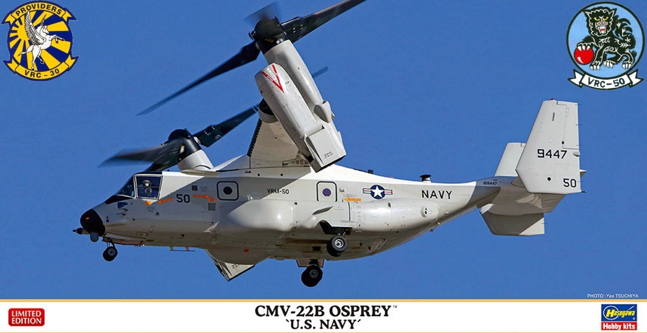 US Navy Osprey Released
