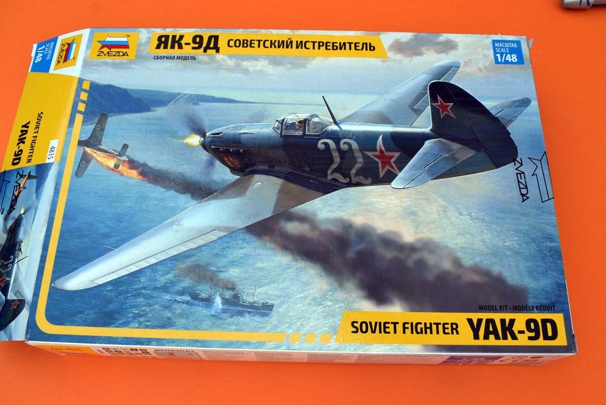 Yak-9D Soviet Fighter