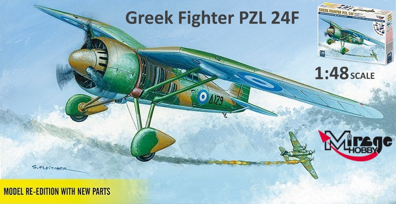 Greek Fighter PZL 24F Re-Released