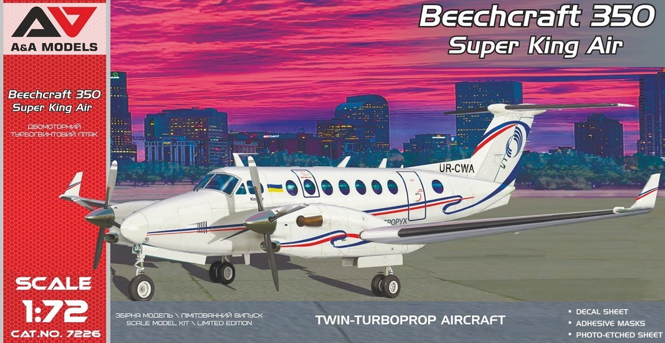 Beechcraft 350 King Air Sprue Shots