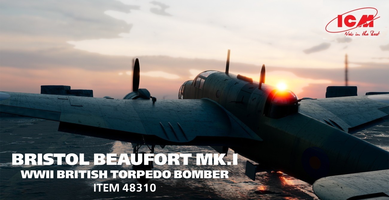 Beaufort Virtual Build Guide Video