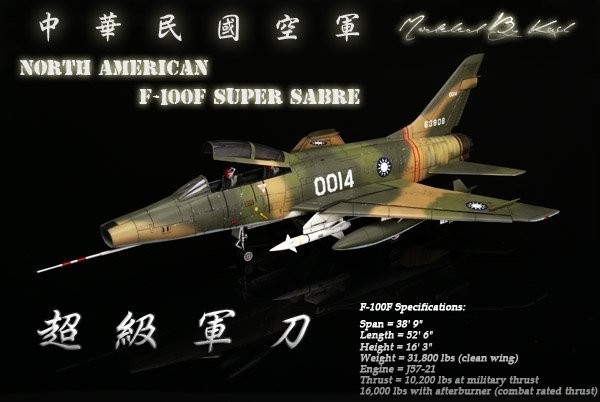 F-100F Super Sabre  by Chen Qingwen