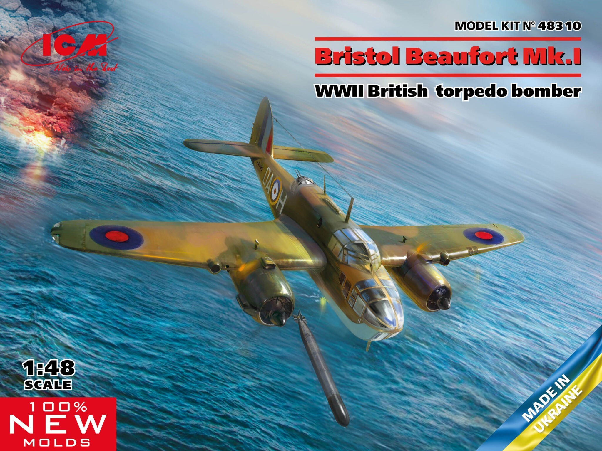 Bristol Beaufort Mk.1