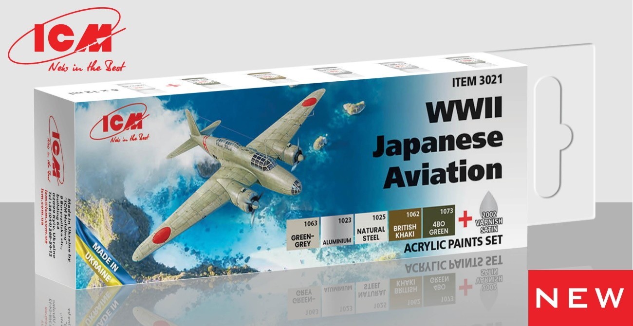 WWII Japanese Aviation Paint Set Out Soon