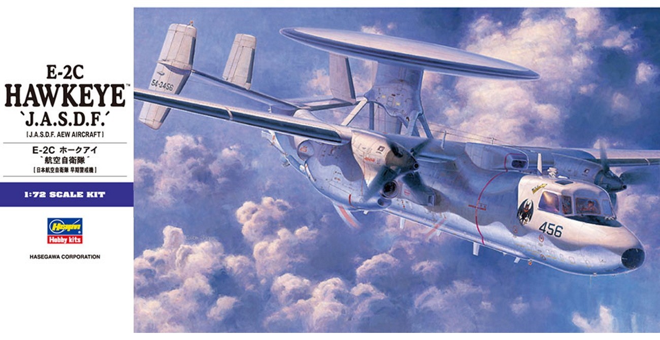 JASDF E-2C Hawkeye Re-Released