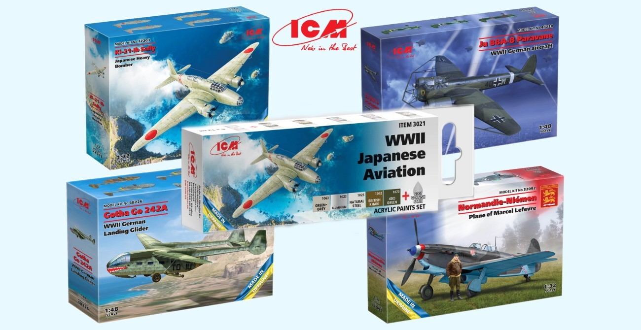 October Releases From ICM