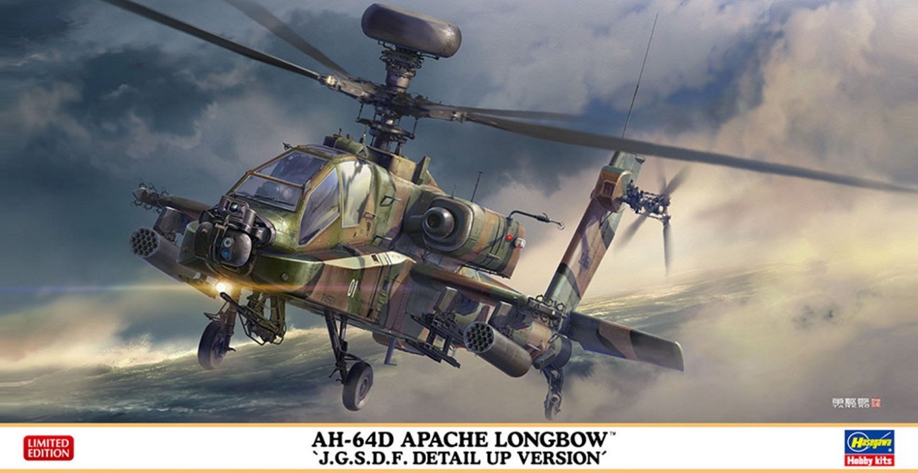 Delux Apache Longbow Released