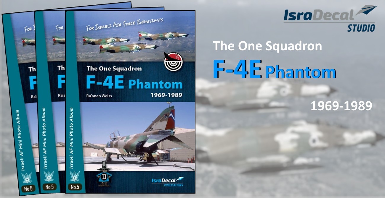 Publication: F-4E One Squadron IAF