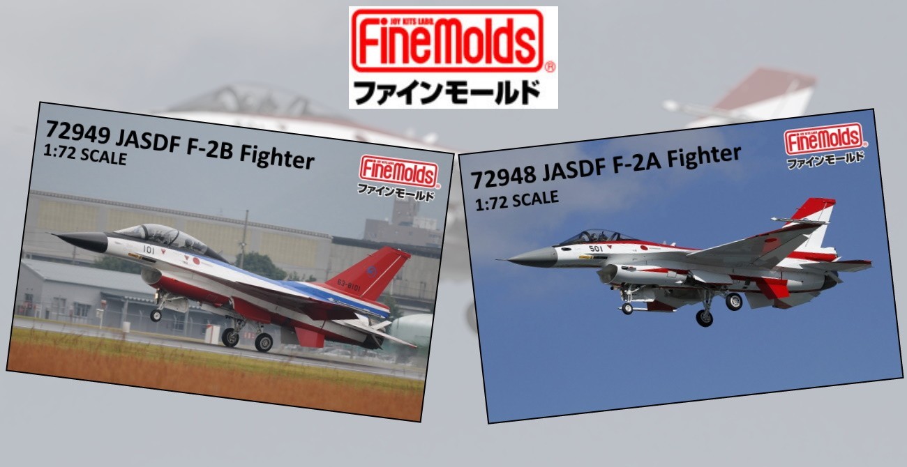 Mitsubishi F-2A & F-2B Early December Releases