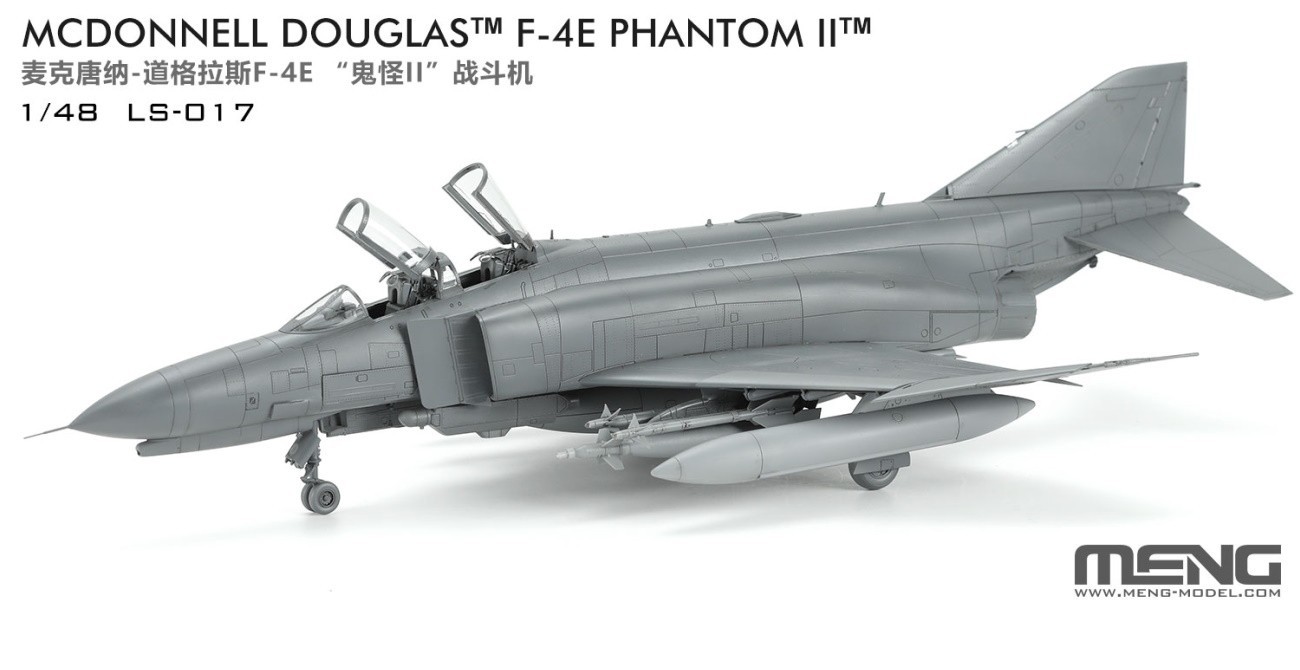 F-4E Phantom II New Year Release