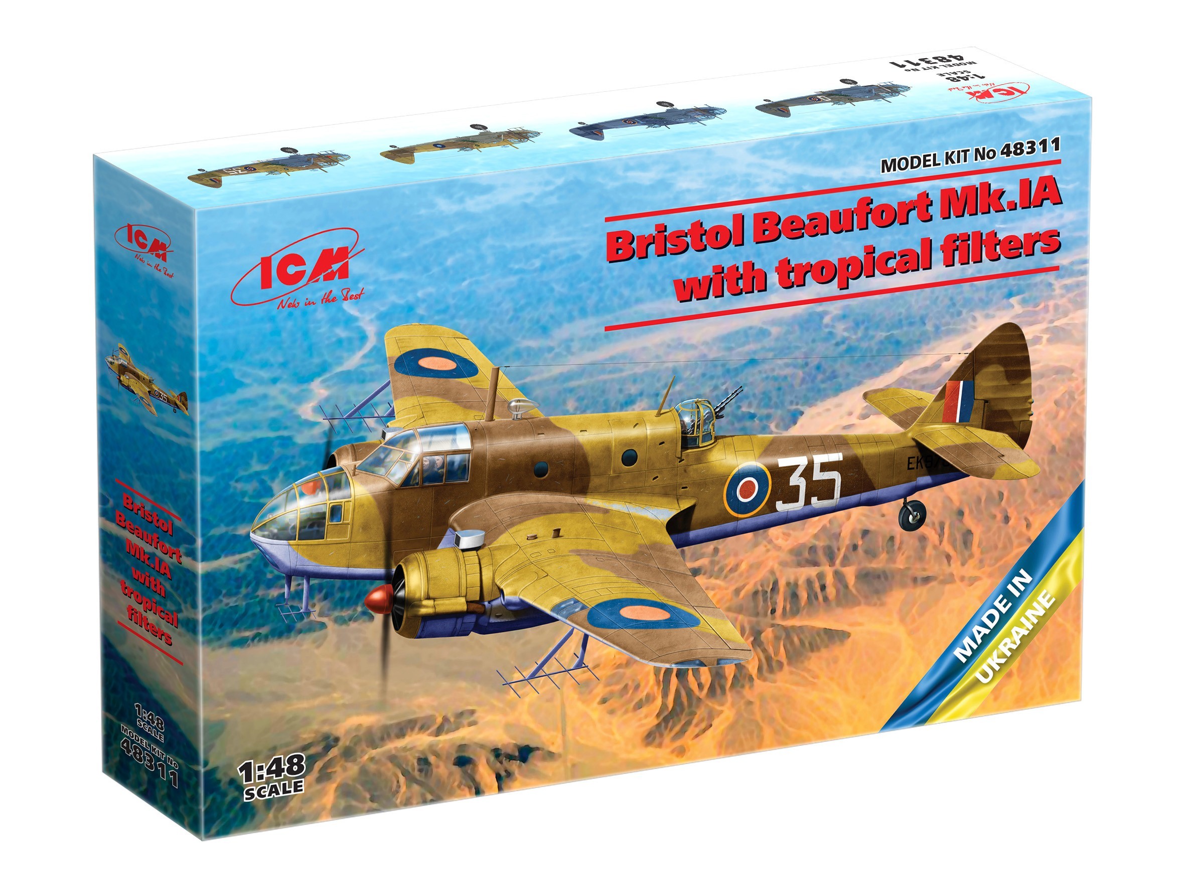 December Releases From ICM