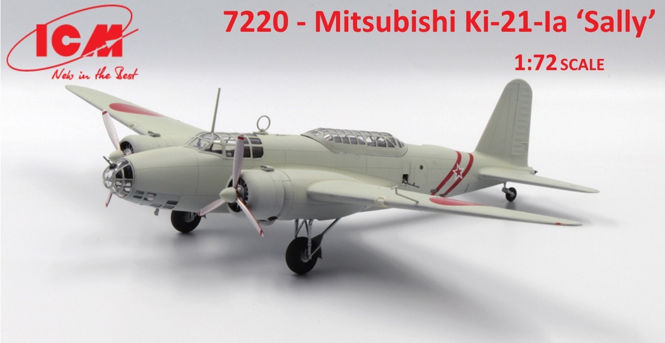 SOON ON SALE: Ki-21-Ia ‘Sally’
