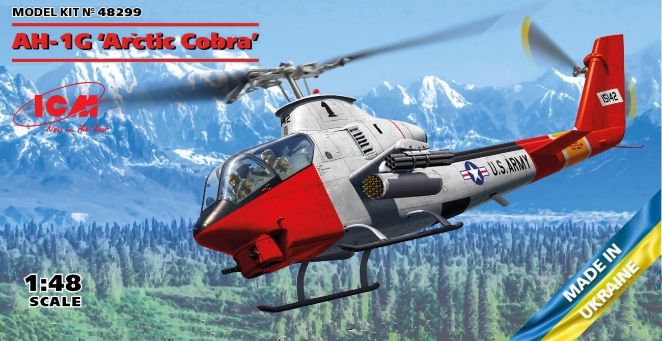 SOON ON SALE: AH-1G US ‘Arctic Cobra’,