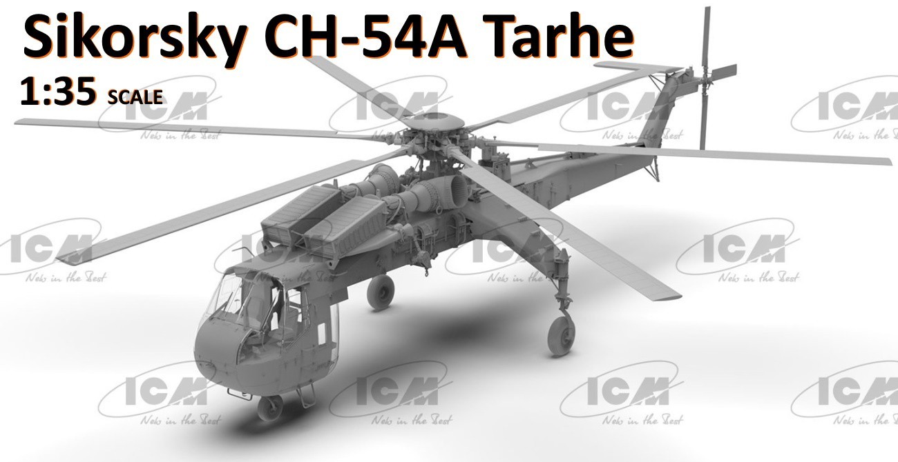 IN PROCESS: Sikorsky CH-54A Tarhe Renders