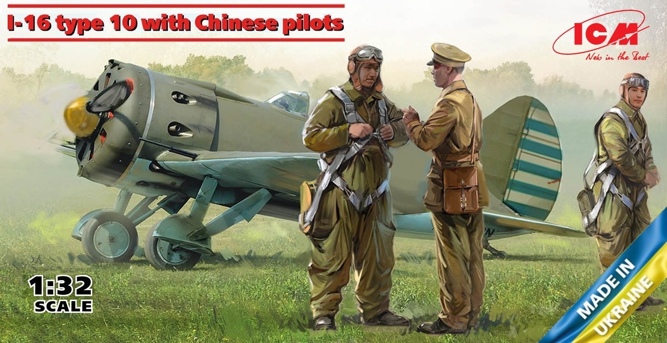 SOON ON SALE: I-16 type 10 With Chinese Pilots