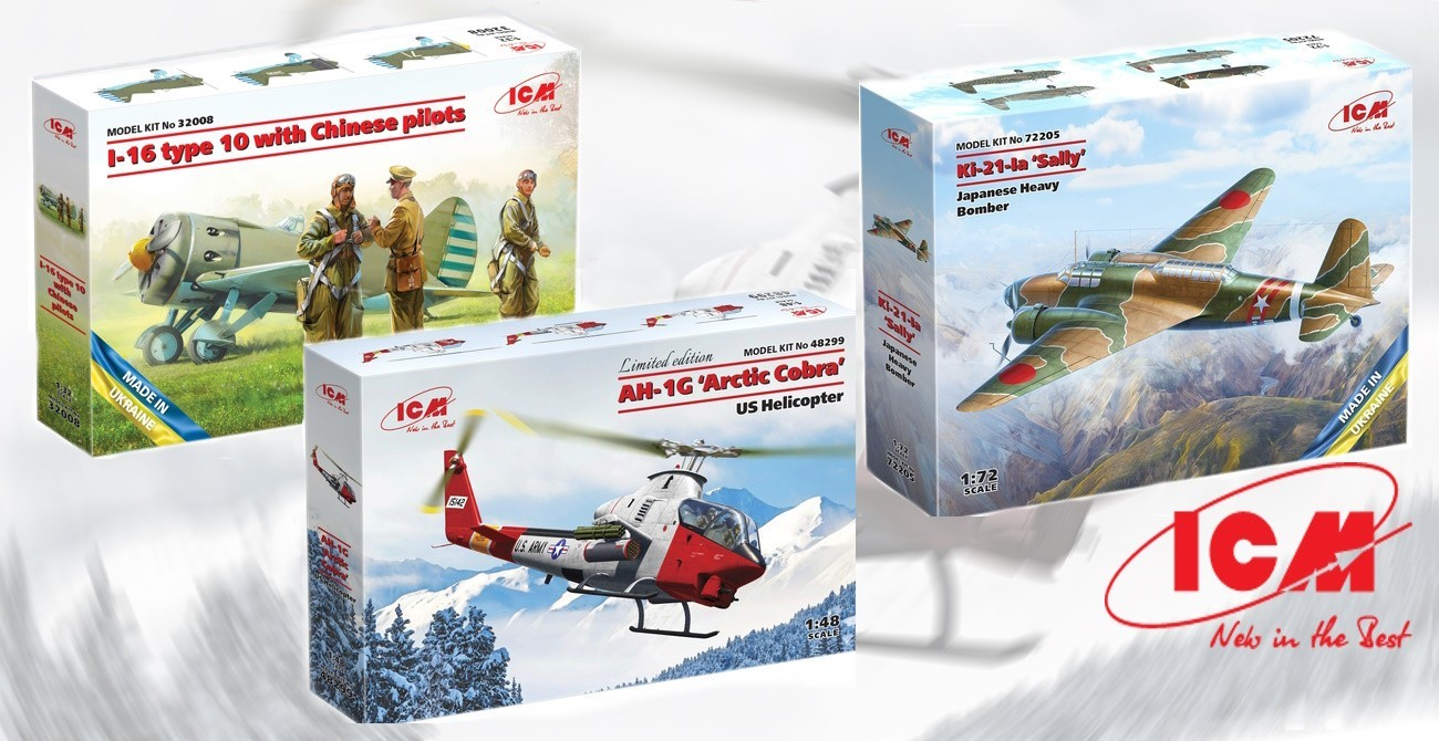ON SALE: January New Items From ICM