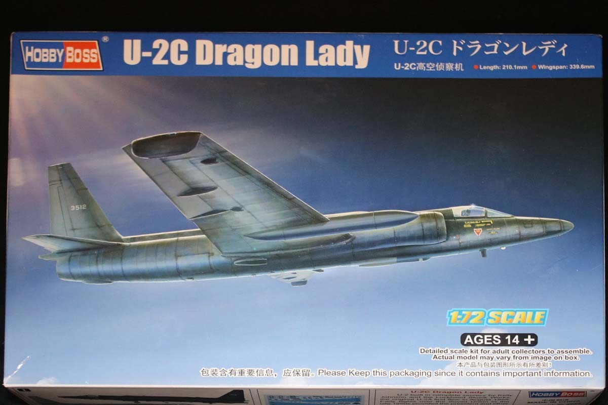 U2-C Dragon Lady