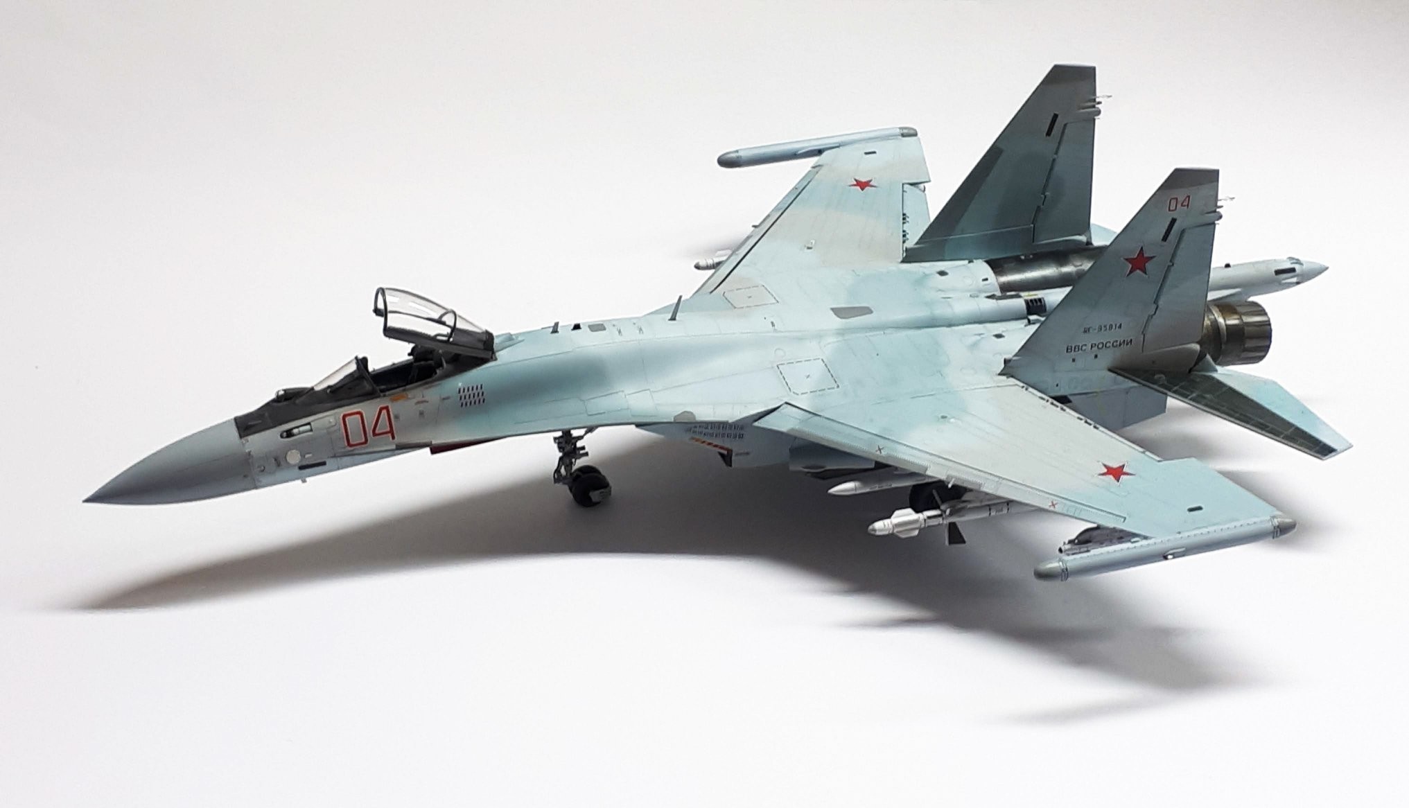 Sukhoi Su-35S