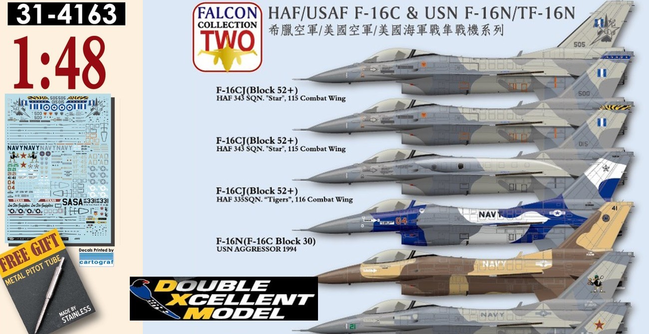 Decals: HAF/USN/USAF F-16C Part 2 Out Soon