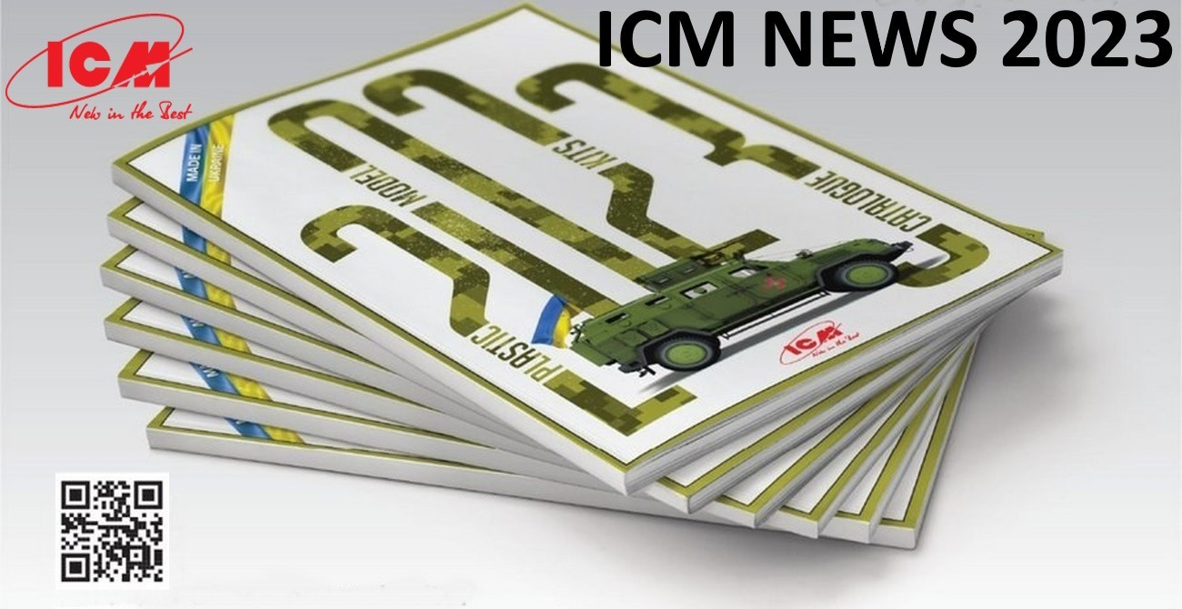 ICM Catalogue 2023 available!