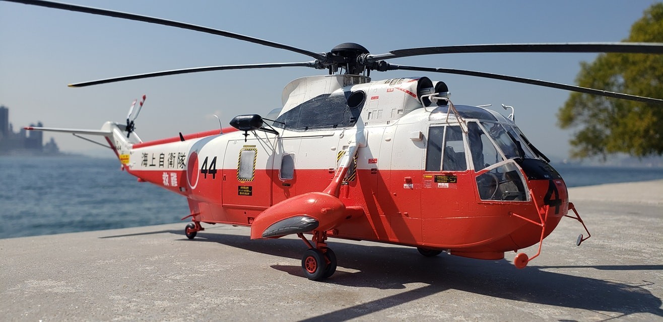 Mitsubishi S-61A (Seaking)  Japanese Maritime Defence Force