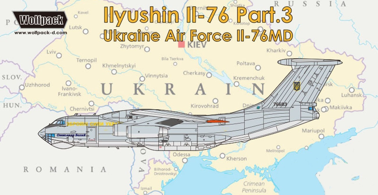 DECALS: Ilyushin Il-76 Ukrainian Air Force