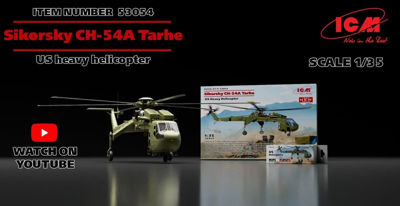 Sikorsky CH-54A Tarhe Video